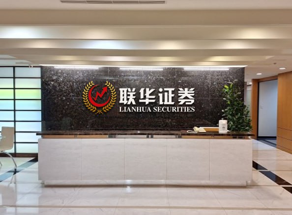线上配资炒股